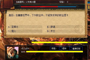 photo two
